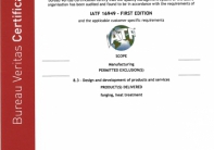 Certificate IATAF 16949